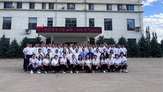 新宝GG英才会换届暨十周年学习回顾会